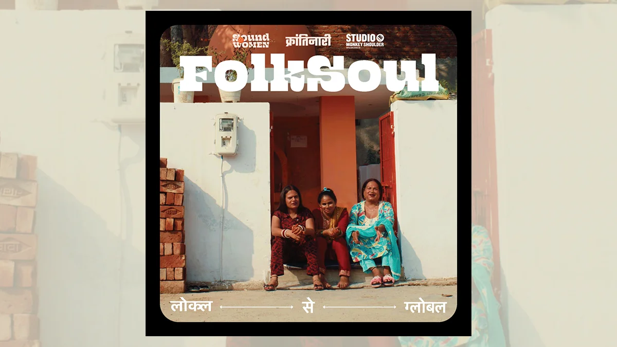 An artwork based on the album art of the Indian folk album FolkSoul
