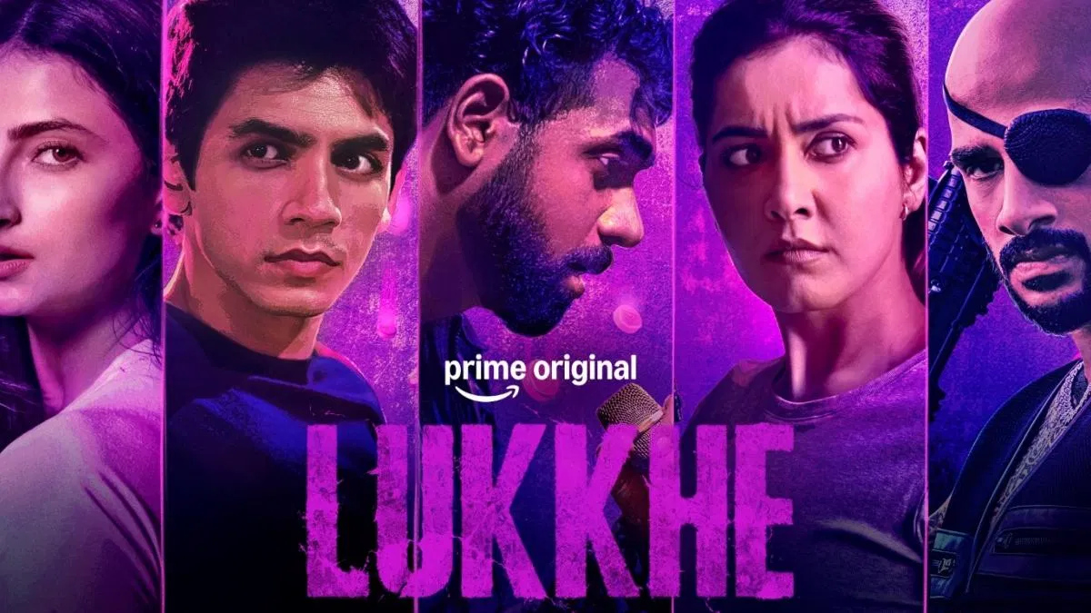 Official poster for Lukkhe by Amazon Prime Video featuring acting debut of King.